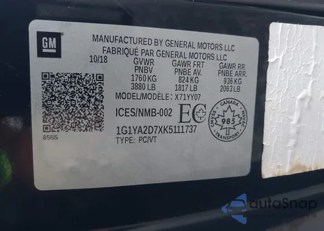 2019 Chevrolet Corvette Stingray из США, поврежденный, VIN 1G1YA2D7XK5111737